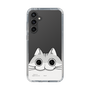 スリムプロテクションケース［ 夜は猫といっしょ - キュルガ - ひょっこり ］