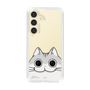 スリムプロテクションケース［ 夜は猫といっしょ - キュルガ - ひょっこり ］