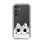 スリムプロテクションケース［ 夜は猫といっしょ - キュルガ - ひょっこり ］