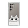 スリムプロテクションケース［ 夜は猫といっしょ - キュルガ - ひょっこり ］