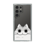 スリムプロテクションケース［ 夜は猫といっしょ - キュルガ - ひょっこり ］
