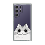 スリムプロテクションケース［ 夜は猫といっしょ - キュルガ - ひょっこり ］
