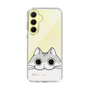 スリムプロテクションケース［ 夜は猫といっしょ - キュルガ - ひょっこり ］