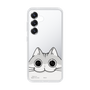 スリムプロテクションケース［ 夜は猫といっしょ - キュルガ - ひょっこり ］