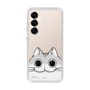 スリムプロテクションケース［ 夜は猫といっしょ - キュルガ - ひょっこり ］