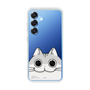 スリムプロテクションケース［ 夜は猫といっしょ - キュルガ - ひょっこり ］