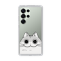 スリムプロテクションケース［ 夜は猫といっしょ - キュルガ - ひょっこり ］