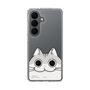 スリムプロテクションケース［ 夜は猫といっしょ - キュルガ - ひょっこり ］