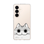 スリムプロテクションケース［ 夜は猫といっしょ - キュルガ - ひょっこり ］