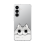 スリムプロテクションケース［ 夜は猫といっしょ - キュルガ - ひょっこり ］