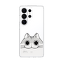 スリムプロテクションケース［ 夜は猫といっしょ - キュルガ - ひょっこり ］