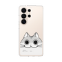 スリムプロテクションケース［ 夜は猫といっしょ - キュルガ - ひょっこり ］