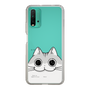 スリムプロテクションケース［ 夜は猫といっしょ - キュルガ - ひょっこり ］
