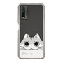 スリムプロテクションケース［ 夜は猫といっしょ - キュルガ - ひょっこり ］
