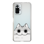 スリムプロテクションケース［ 夜は猫といっしょ - キュルガ - ひょっこり ］