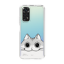 スリムプロテクションケース［ 夜は猫といっしょ - キュルガ - ひょっこり ］