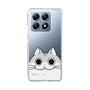 スリムプロテクションケース［ 夜は猫といっしょ - キュルガ - ひょっこり ］