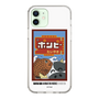 スリムプロテクションケース［ 『ダンダダン』 - ポンピ― ］