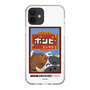 スリムプロテクションケース［ 『ダンダダン』 - ポンピ― ］