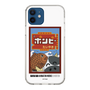 スリムプロテクションケース［ 『ダンダダン』 - ポンピ― ］