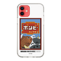 スリムプロテクションケース［ 『ダンダダン』 - ポンピ― ］