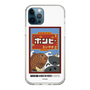 スリムプロテクションケース［ 『ダンダダン』 - ポンピ― ］