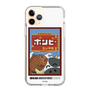 スリムプロテクションケース［ 『ダンダダン』 - ポンピ― ］