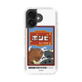 スリムプロテクションケース［ 『ダンダダン』 - ポンピ― ］