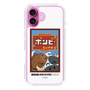 スリムプロテクションケース［ 『ダンダダン』 - ポンピ― ］