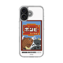 スリムプロテクションケース［ 『ダンダダン』 - ポンピ― ］