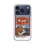 スリムプロテクションケース［ 『ダンダダン』 - ポンピ― ］