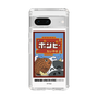 スリムプロテクションケース［ 『ダンダダン』 - ポンピ― ］
