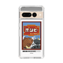 スリムプロテクションケース［ 『ダンダダン』 - ポンピ― ］