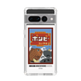 スリムプロテクションケース［ 『ダンダダン』 - ポンピ― ］
