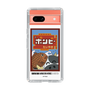 スリムプロテクションケース［ 『ダンダダン』 - ポンピ― ］
