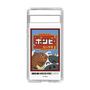 スリムプロテクションケース［ 『ダンダダン』 - ポンピ― ］