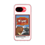 スリムプロテクションケース［ 『ダンダダン』 - ポンピ― ］