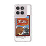 スリムプロテクションケース［ 『ダンダダン』 - ポンピ― ］