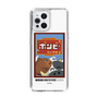 スリムプロテクションケース［ 『ダンダダン』 - ポンピ― ］