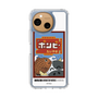 スリムプロテクションケース［ 『ダンダダン』 - ポンピ― ］