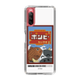 スリムプロテクションケース［ 『ダンダダン』 - ポンピ― ］