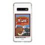 スリムプロテクションケース［ 『ダンダダン』 - ポンピ― ］