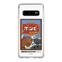 スリムプロテクションケース［ 『ダンダダン』 - ポンピ― ］