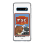 スリムプロテクションケース［ 『ダンダダン』 - ポンピ― ］