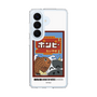 スリムプロテクションケース［ 『ダンダダン』 - ポンピ― ］