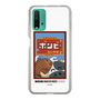 スリムプロテクションケース［ 『ダンダダン』 - ポンピ― ］