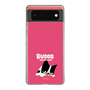 スリムプロテクションケース［ BUDOG - ピンク ］