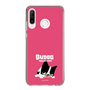 スリムプロテクションケース［ BUDOG - ピンク ］