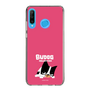 スリムプロテクションケース［ BUDOG - ピンク ］