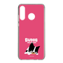 スリムプロテクションケース［ BUDOG - ピンク ］